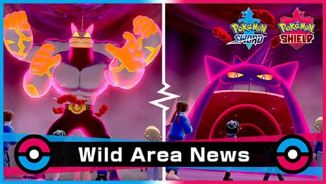 Get Gigantamax versions of Machamp, Gengar, and Snorlax in.